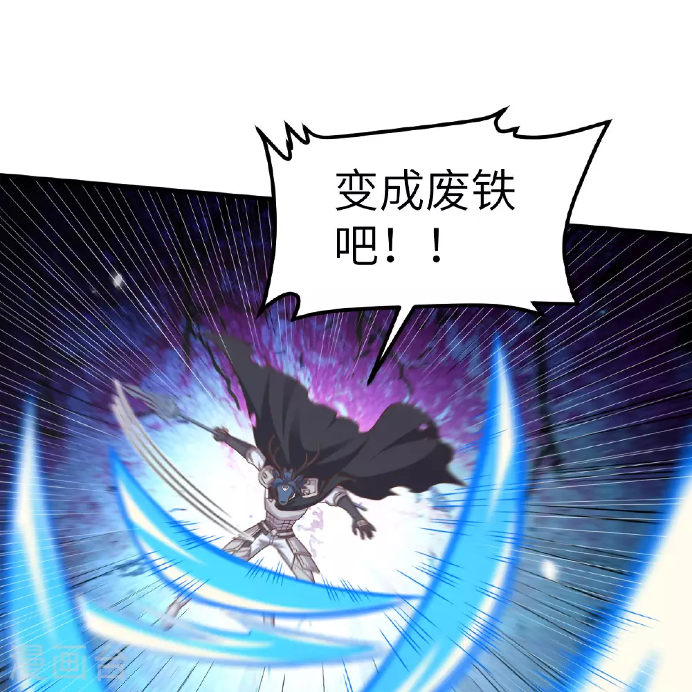 第498话28