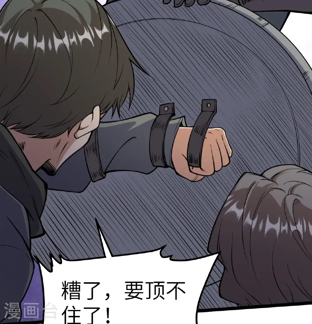 第515话10