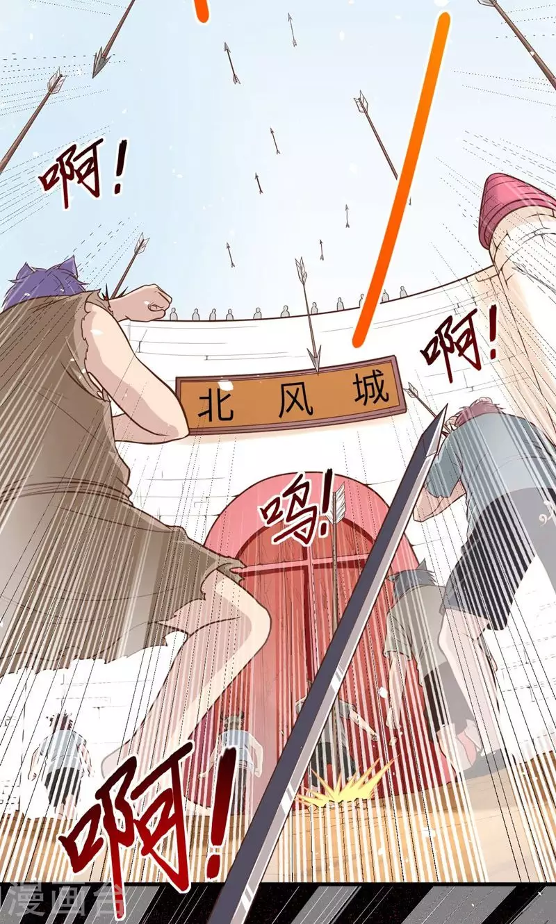 第64话41