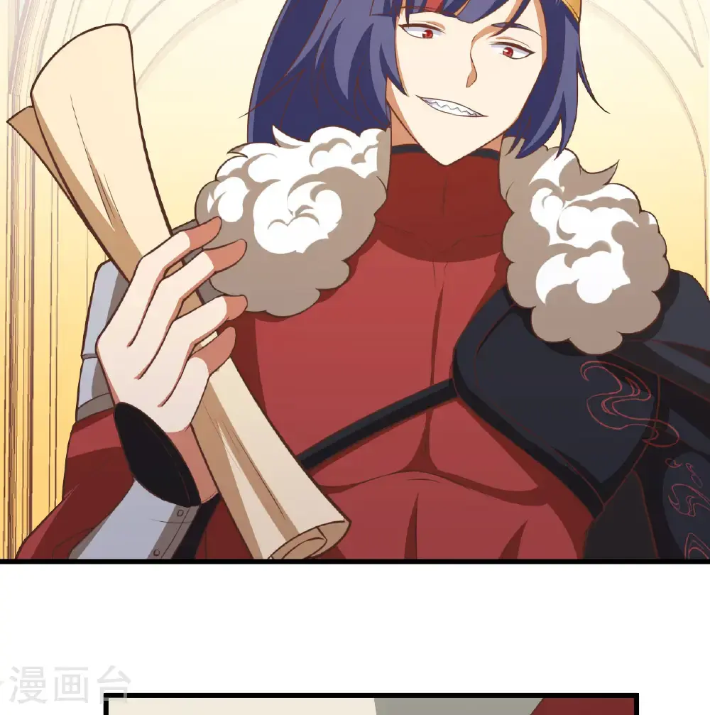 第506话18