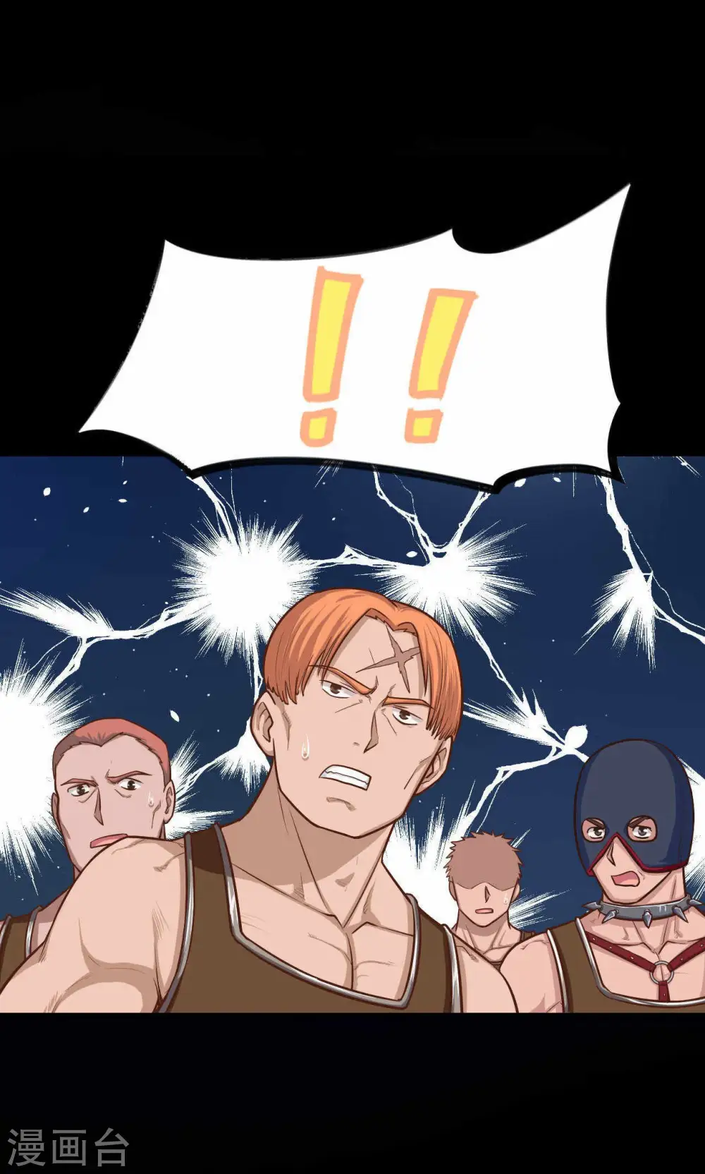 第49话16