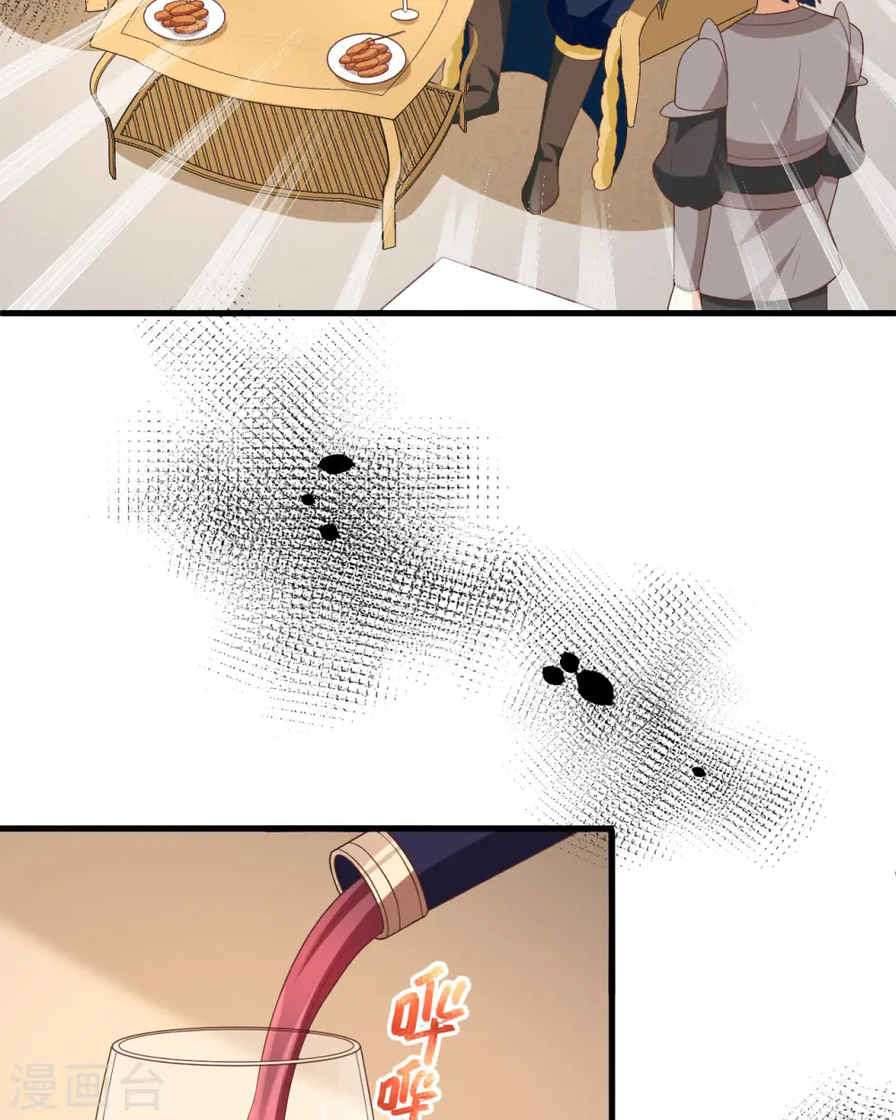 第373话55