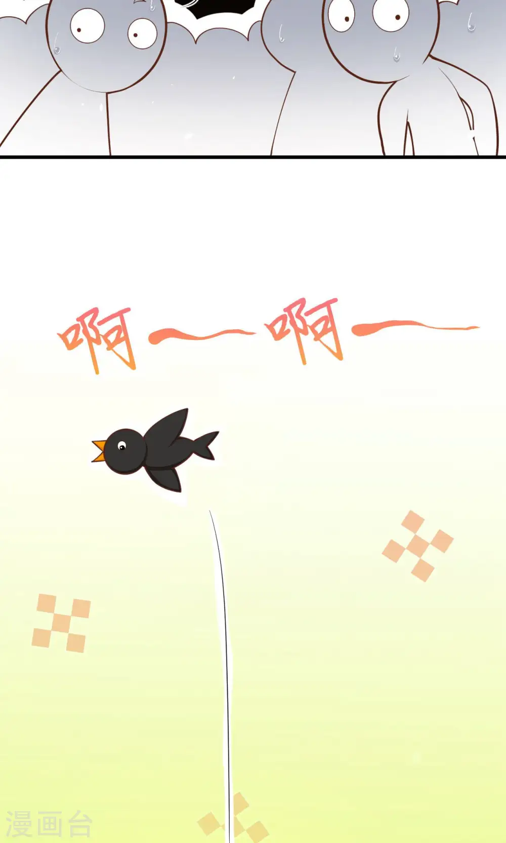 第36话36