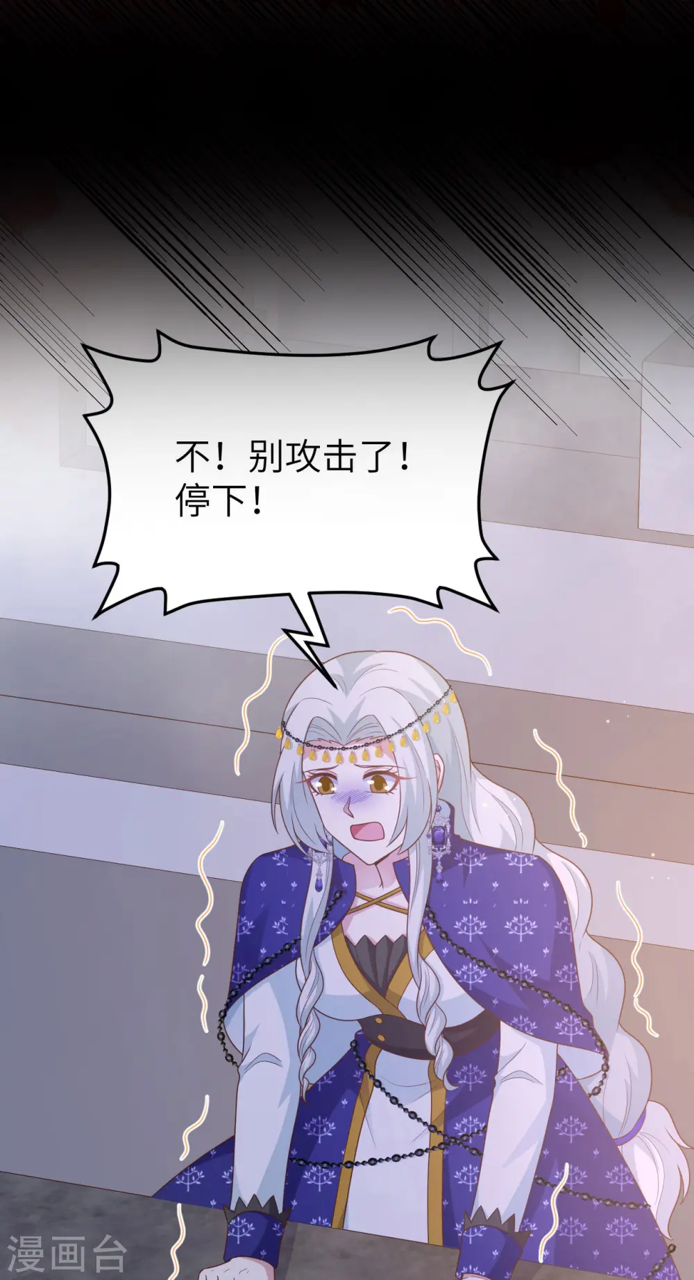 第445话41
