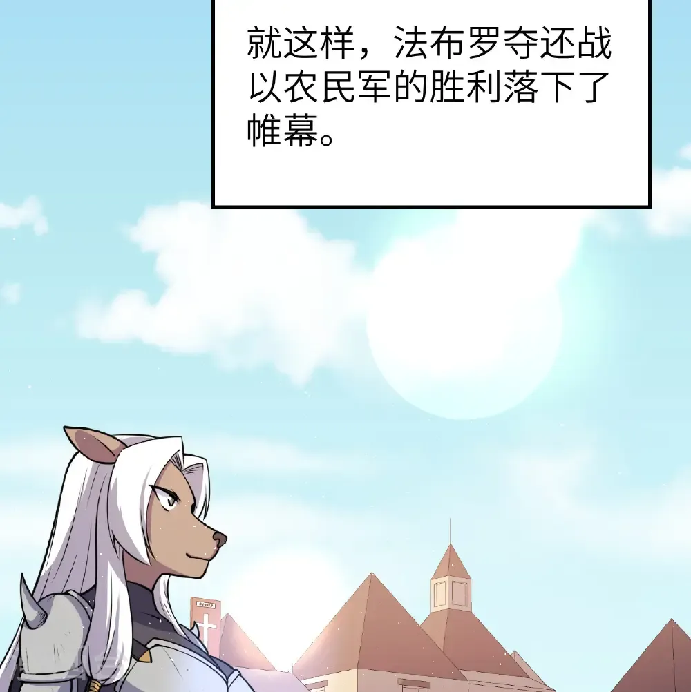 第516话37