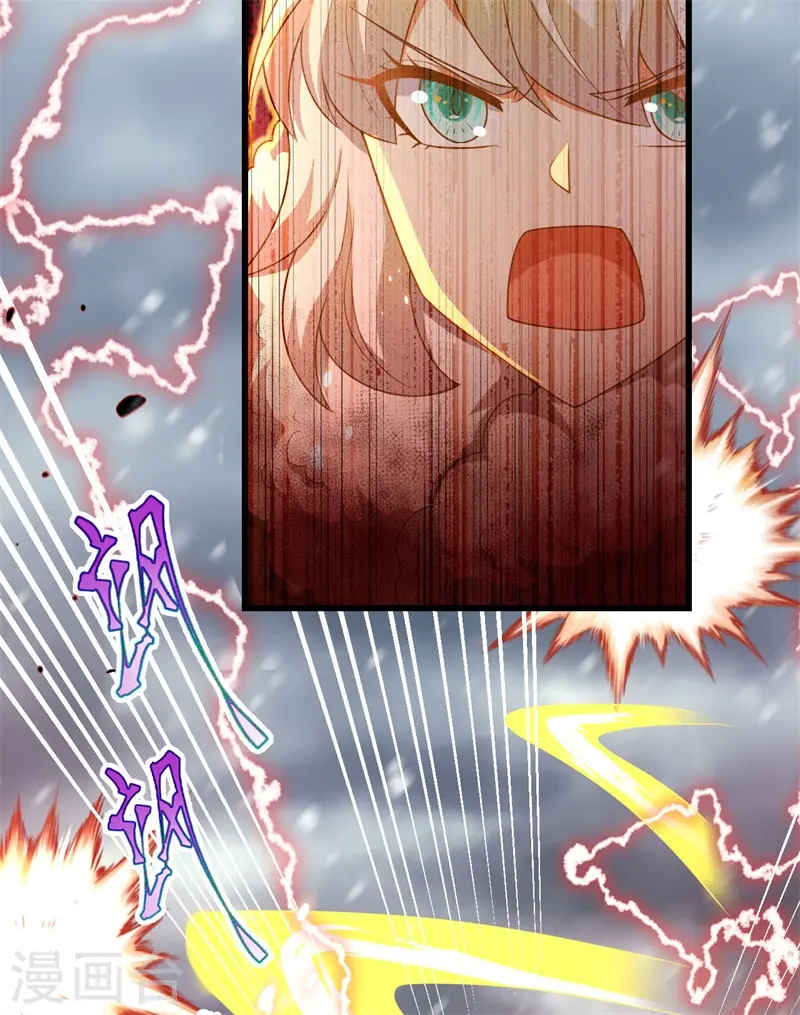 第417话26