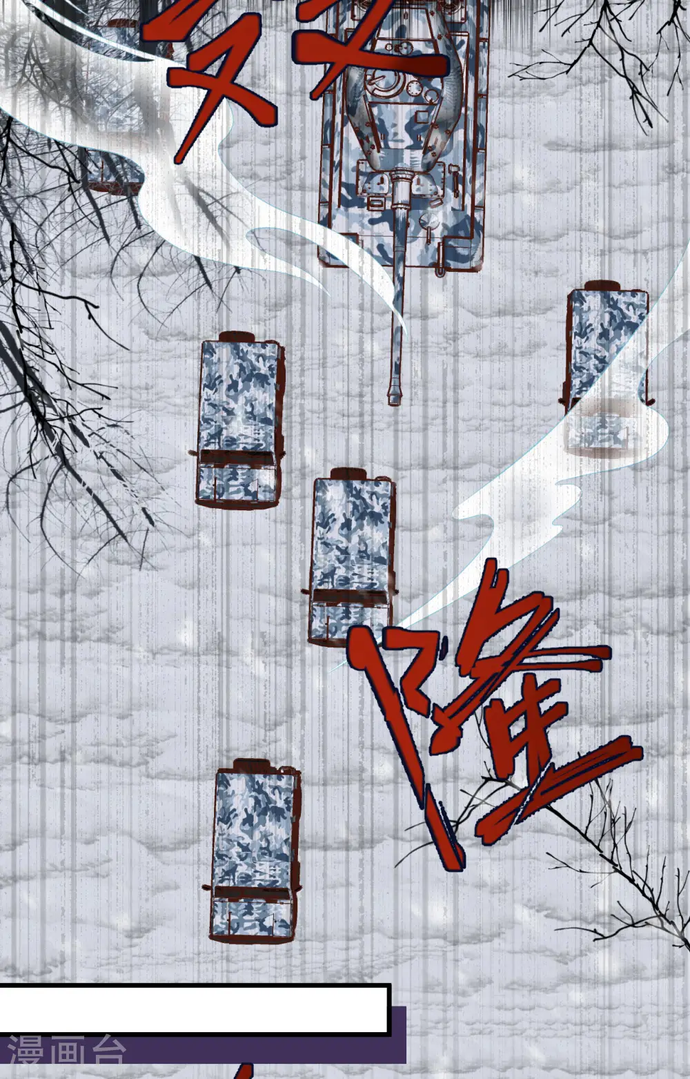第395话45