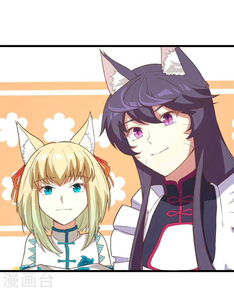 第119话39