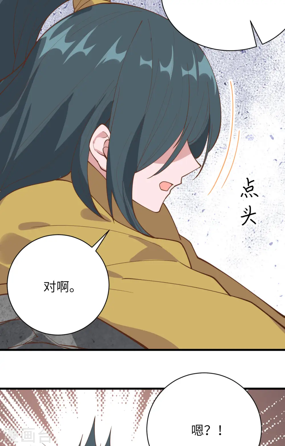 第305话26