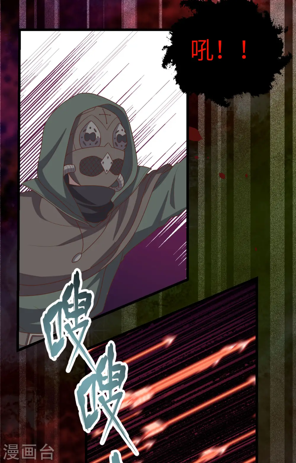 第416话25