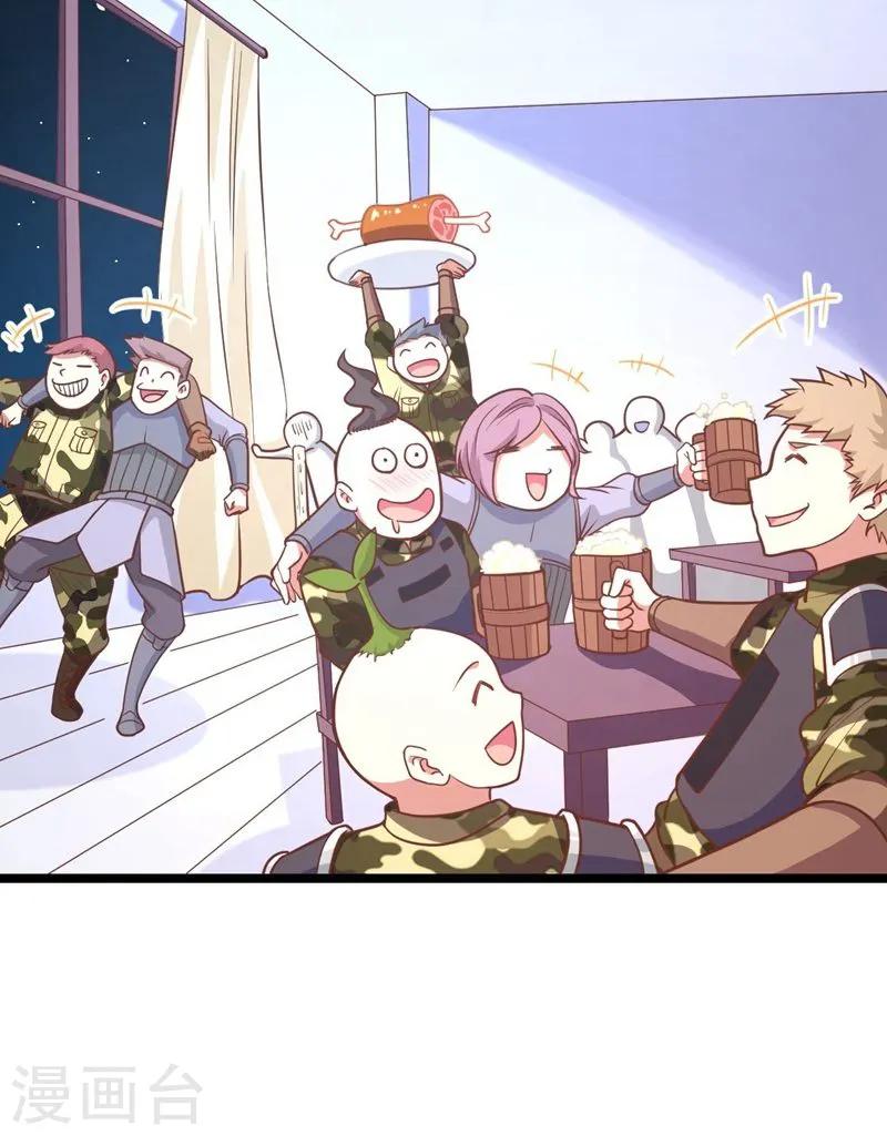 第69话23