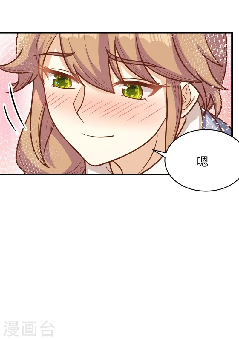 第127话27