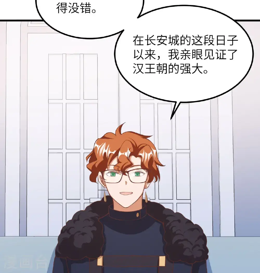 第504话28