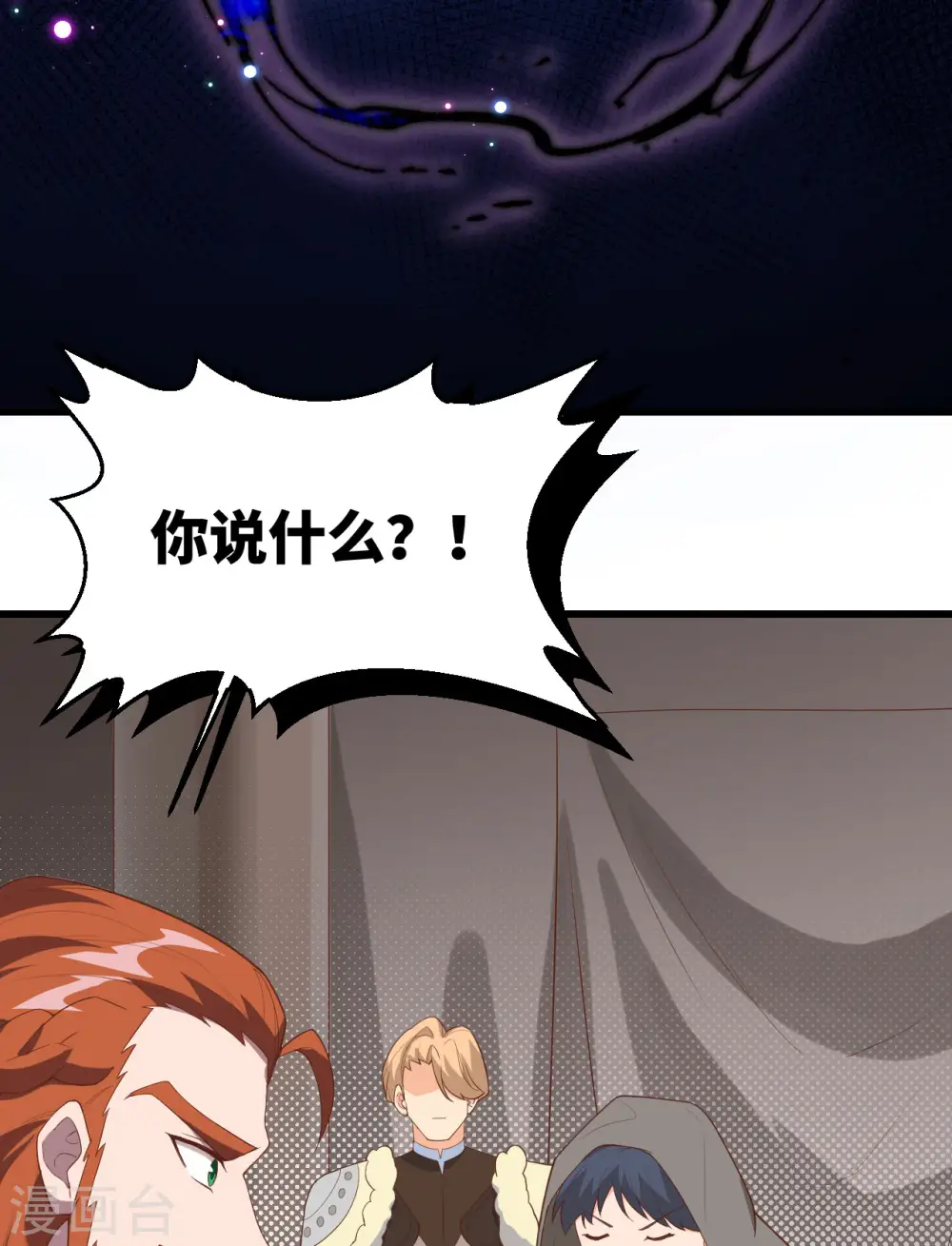 第405话17