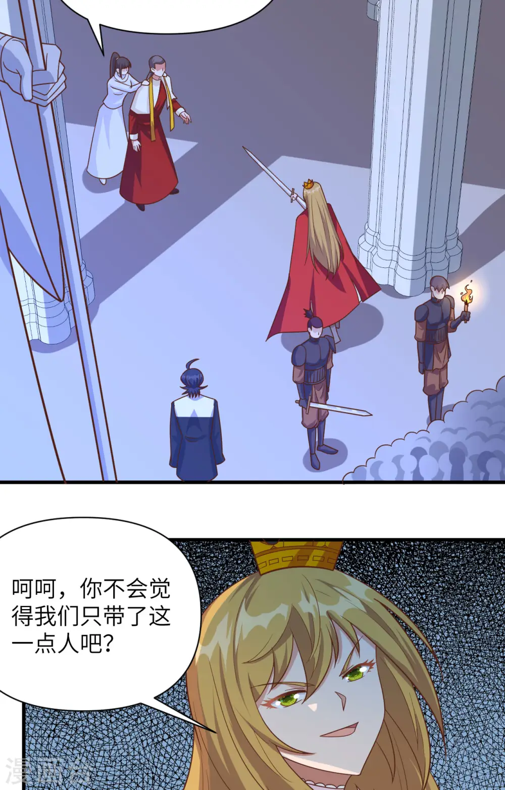 第358话2