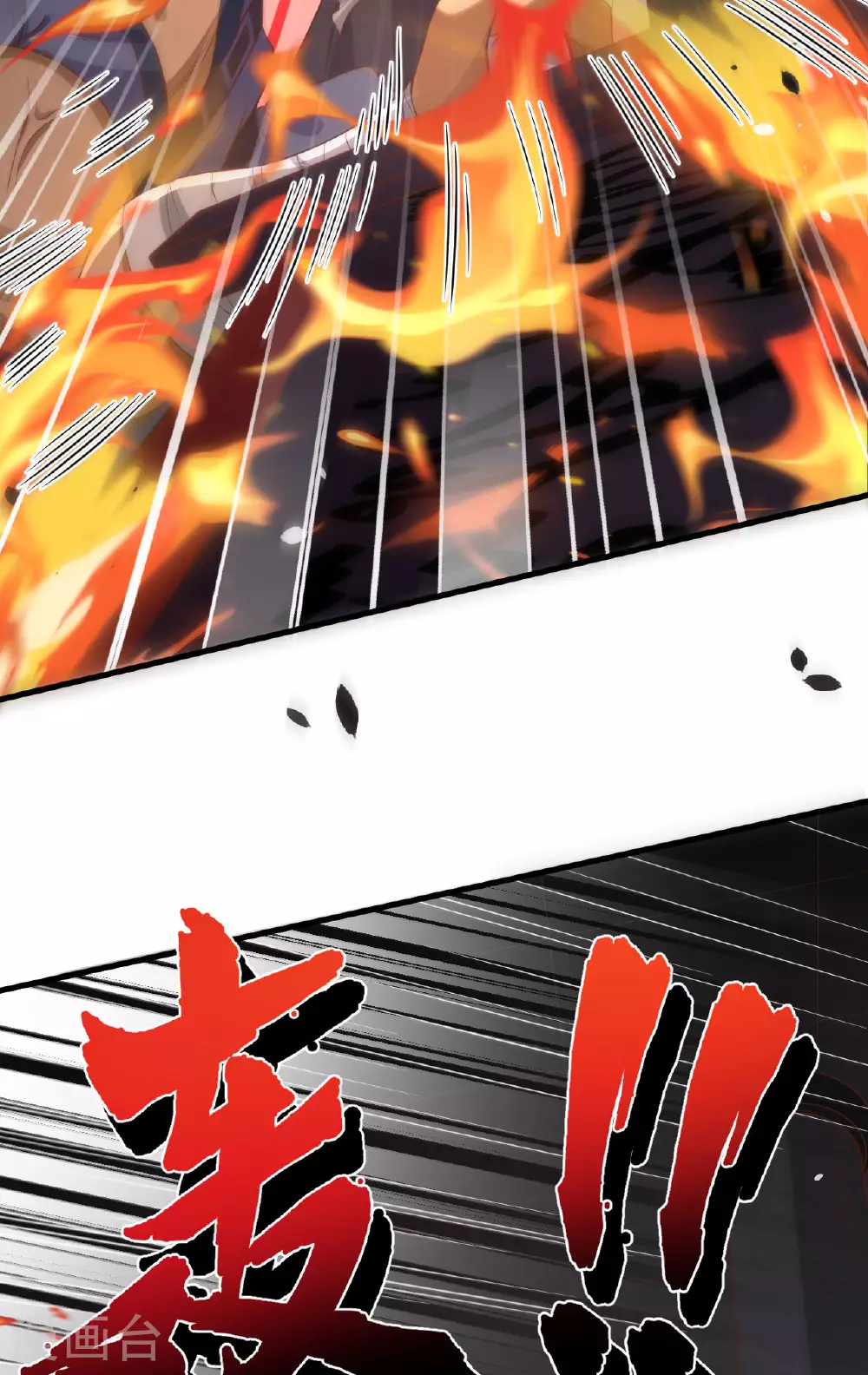第489话27