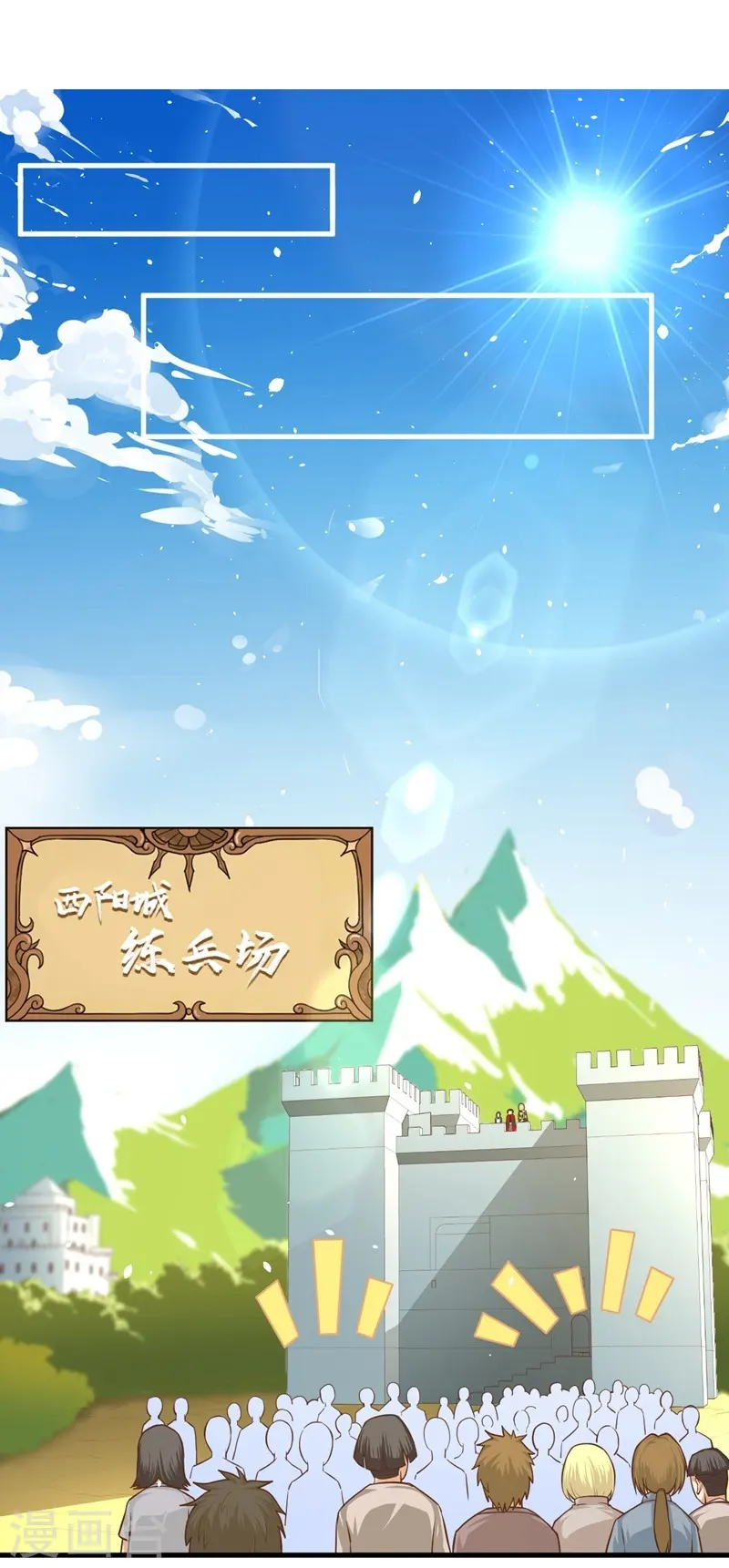 第15话1