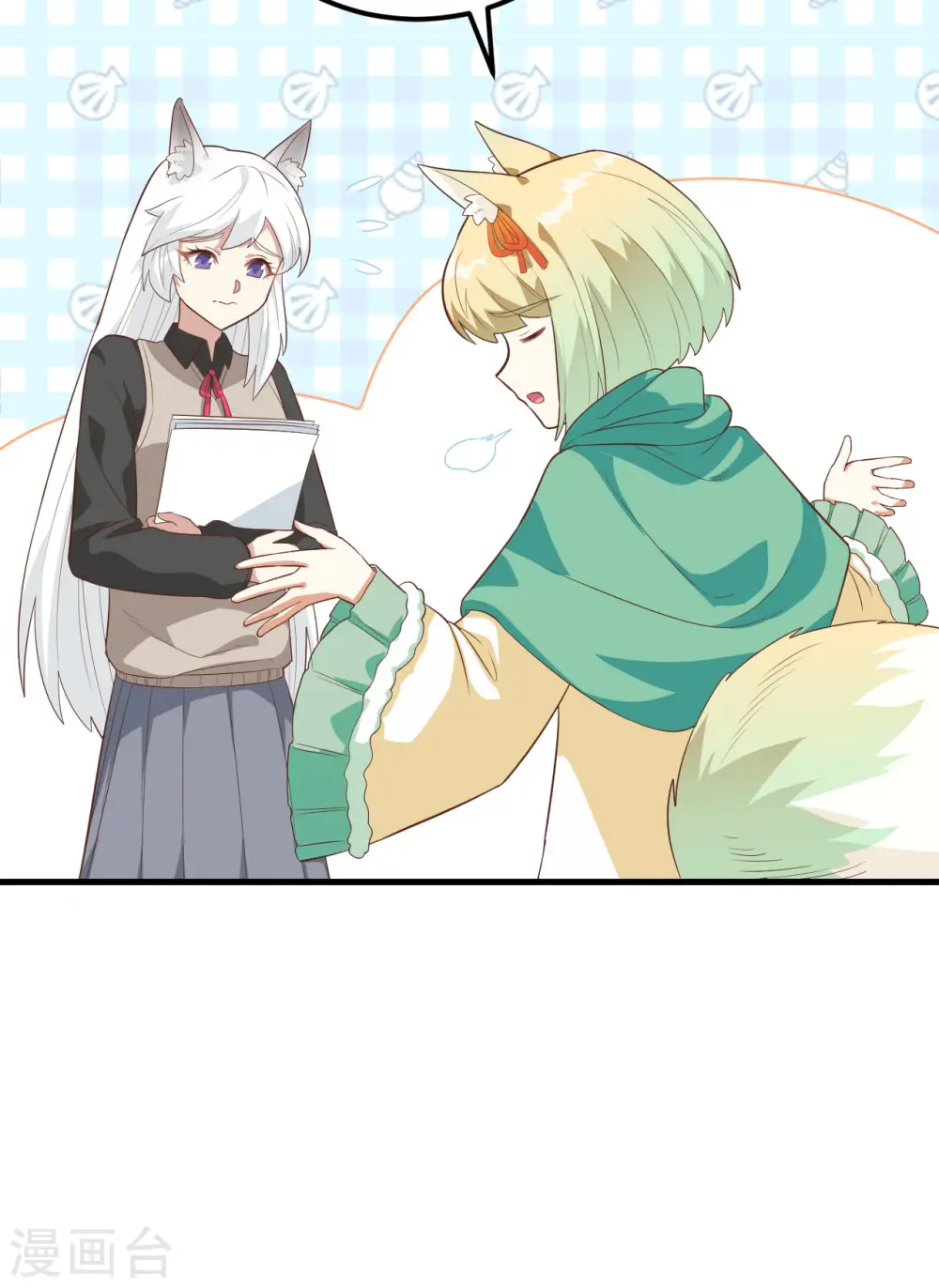 第273话34