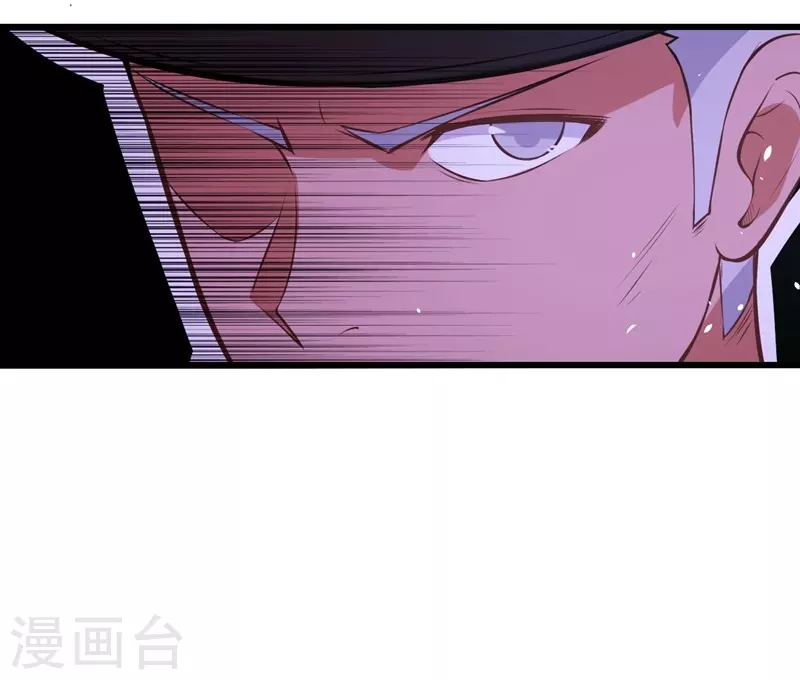 第108话8