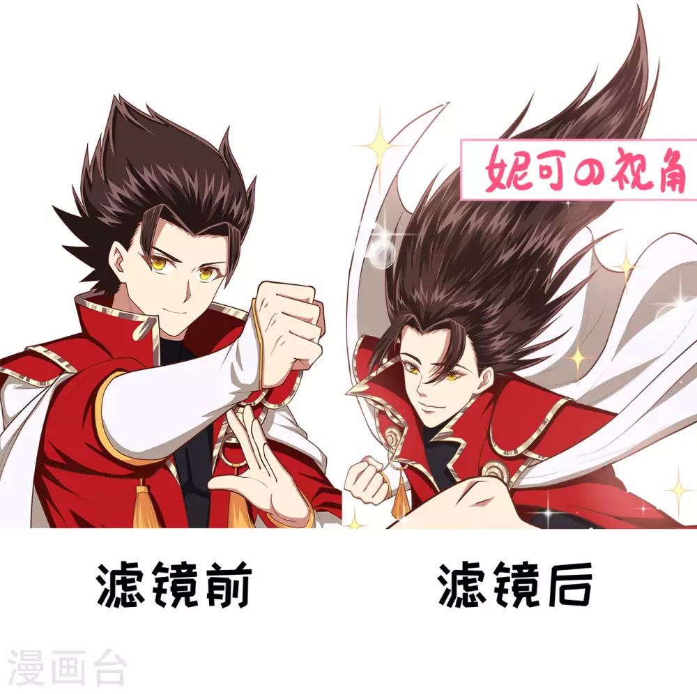 第51话30