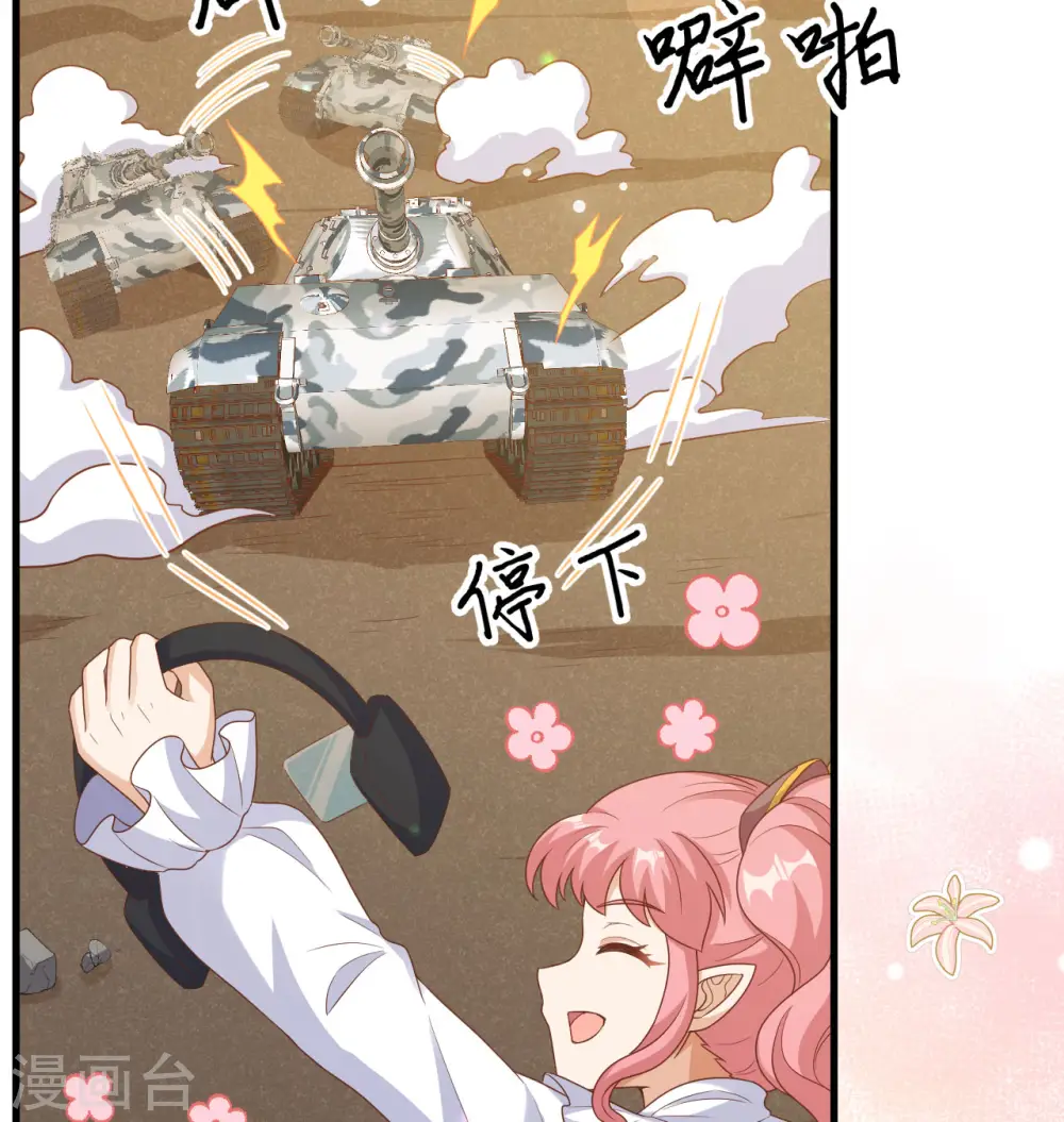 第453话34