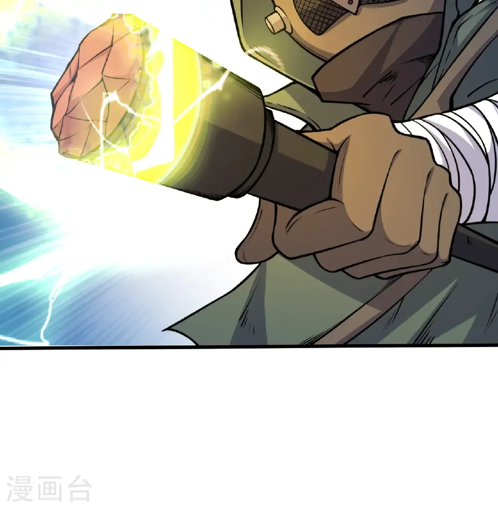 第514话13