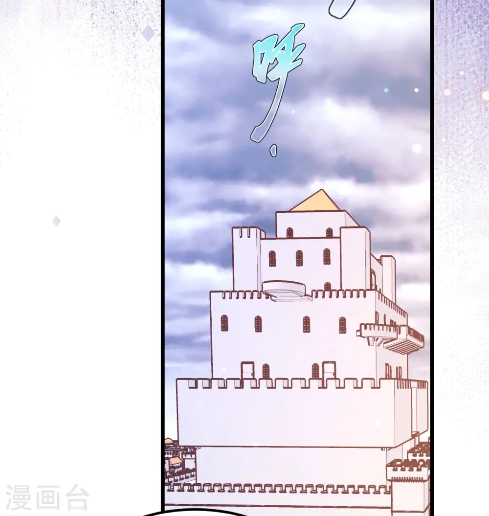 第450话48