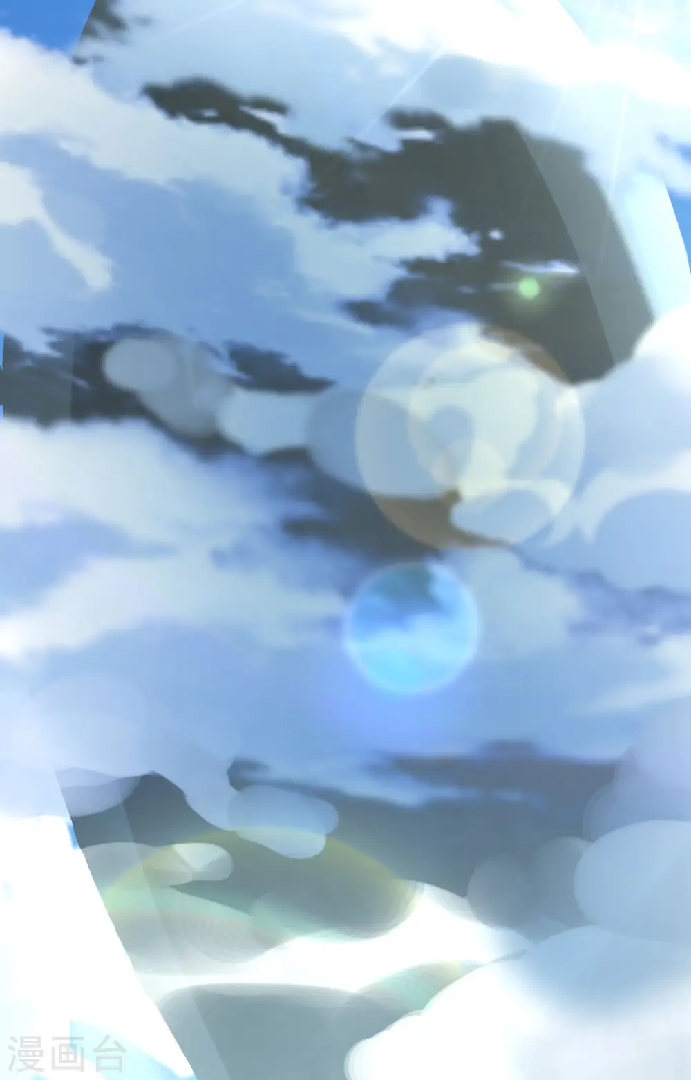 第259话6