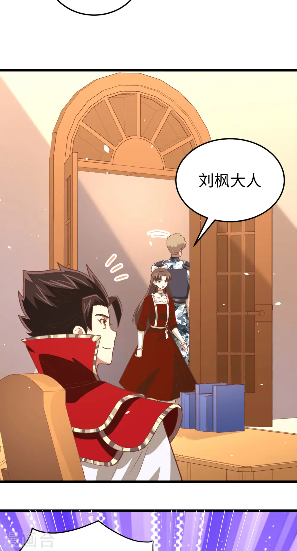第163话48