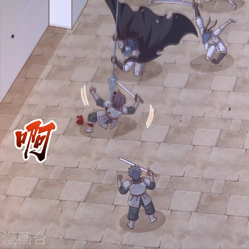 第496话66
