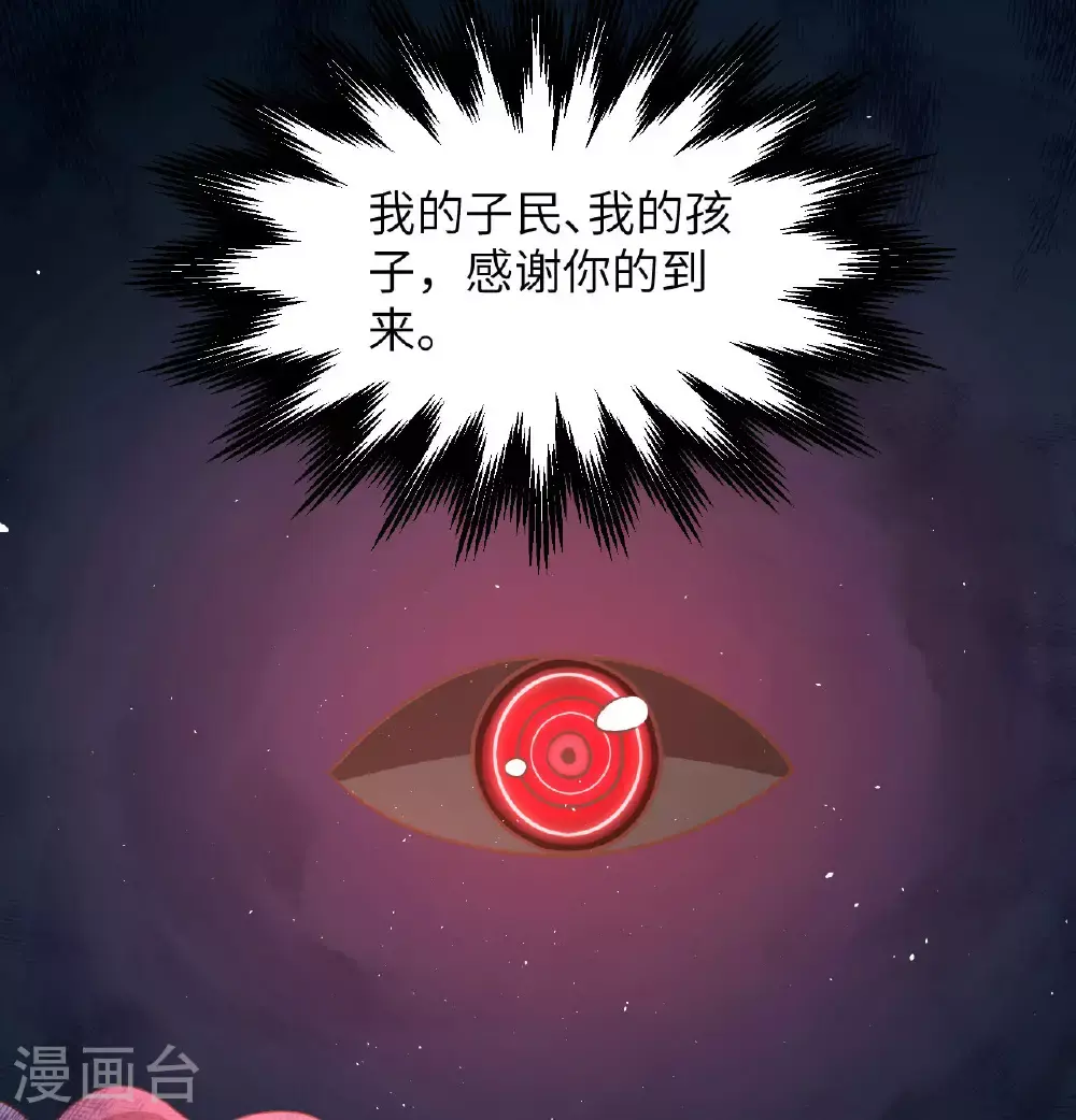 第502话11