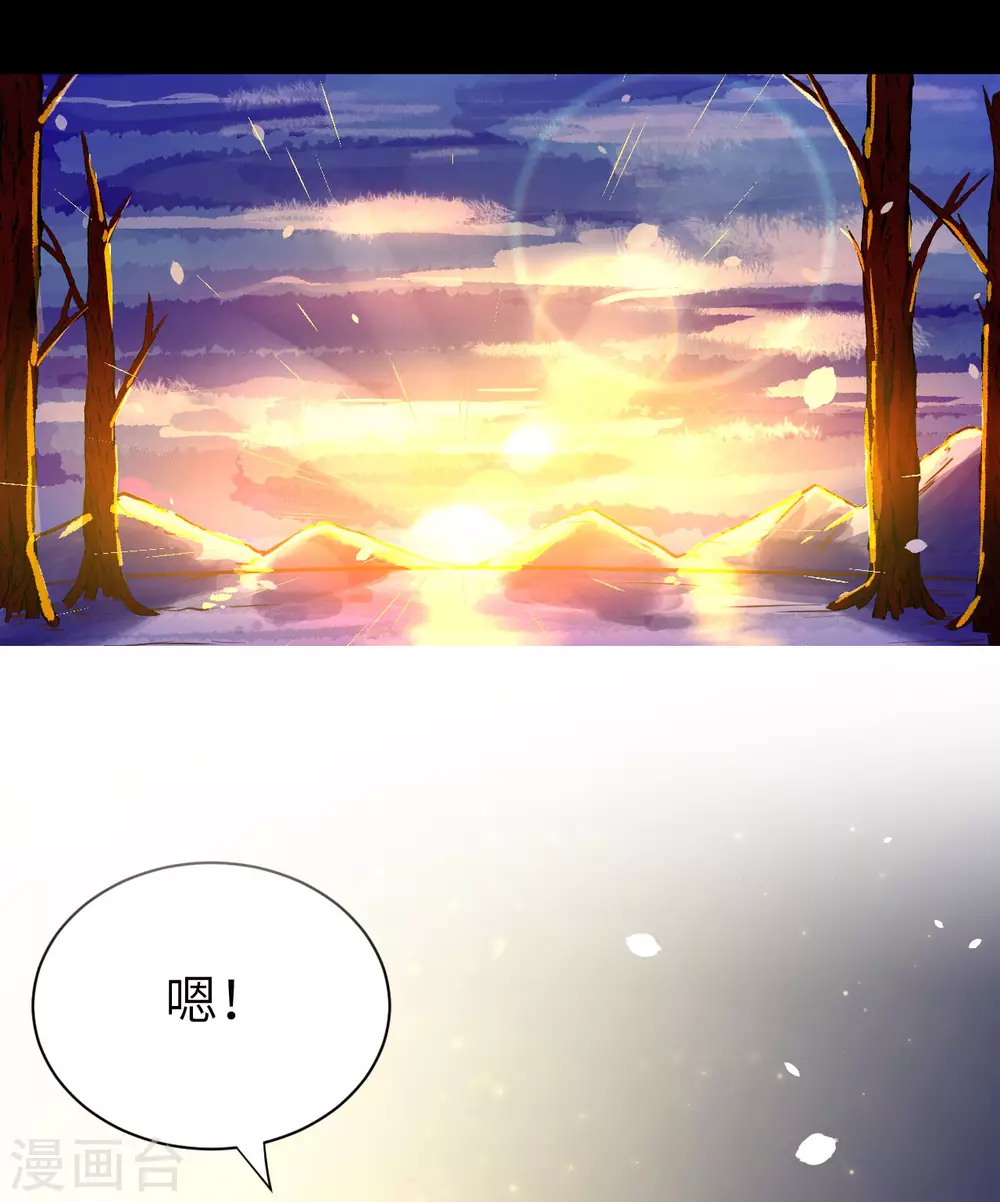 第100话37