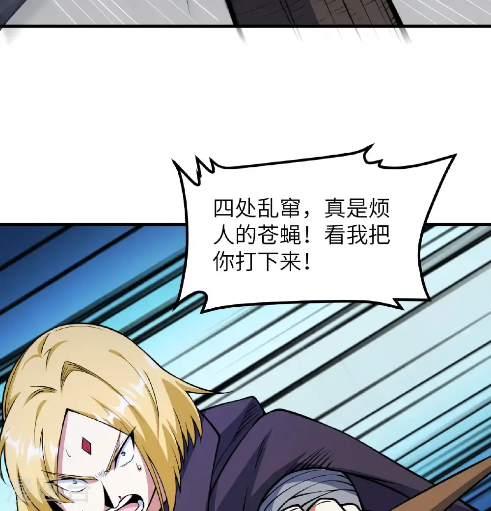 第511话25
