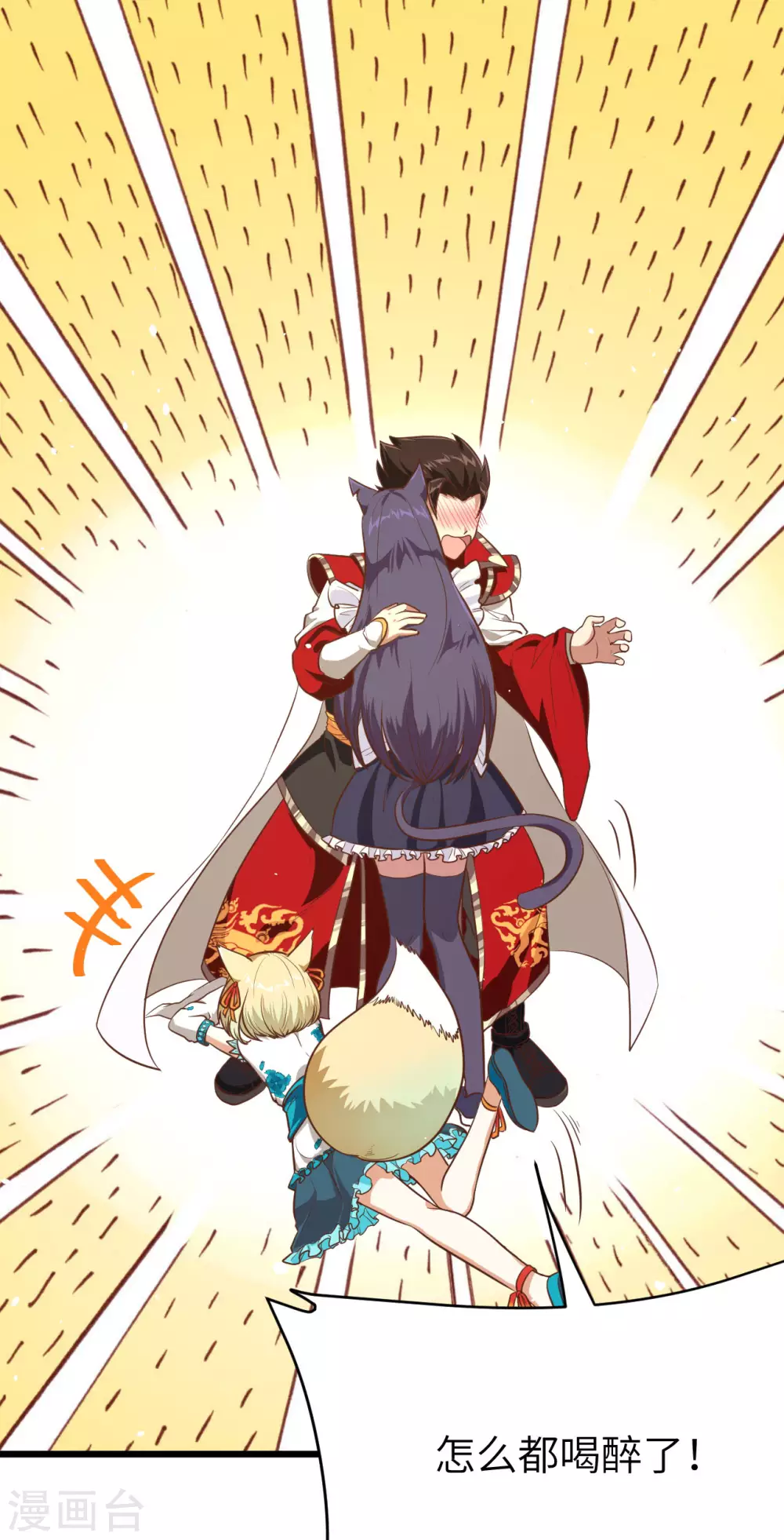 第101话42