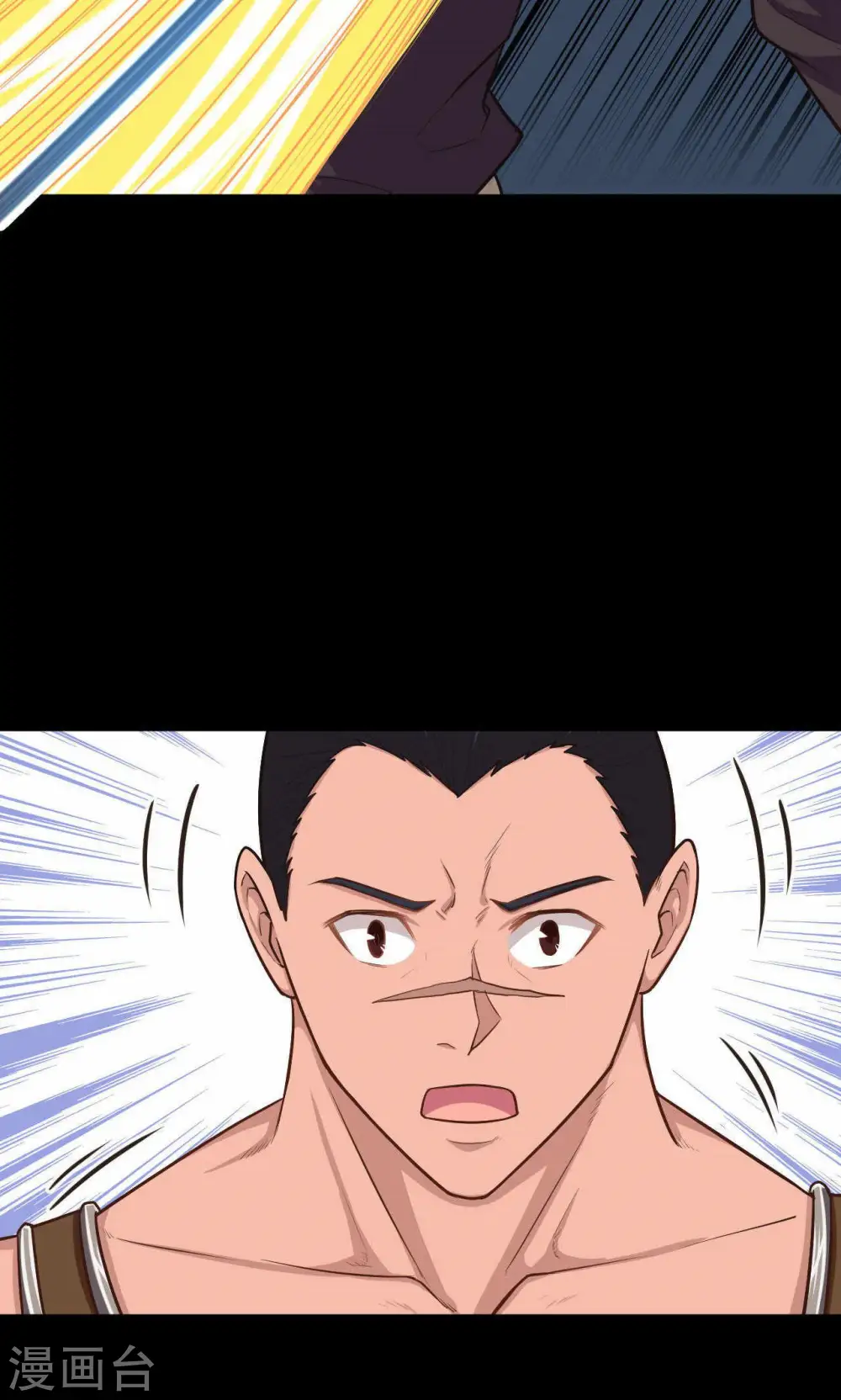 第49话15