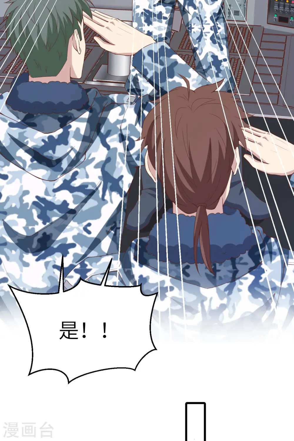 第415话6