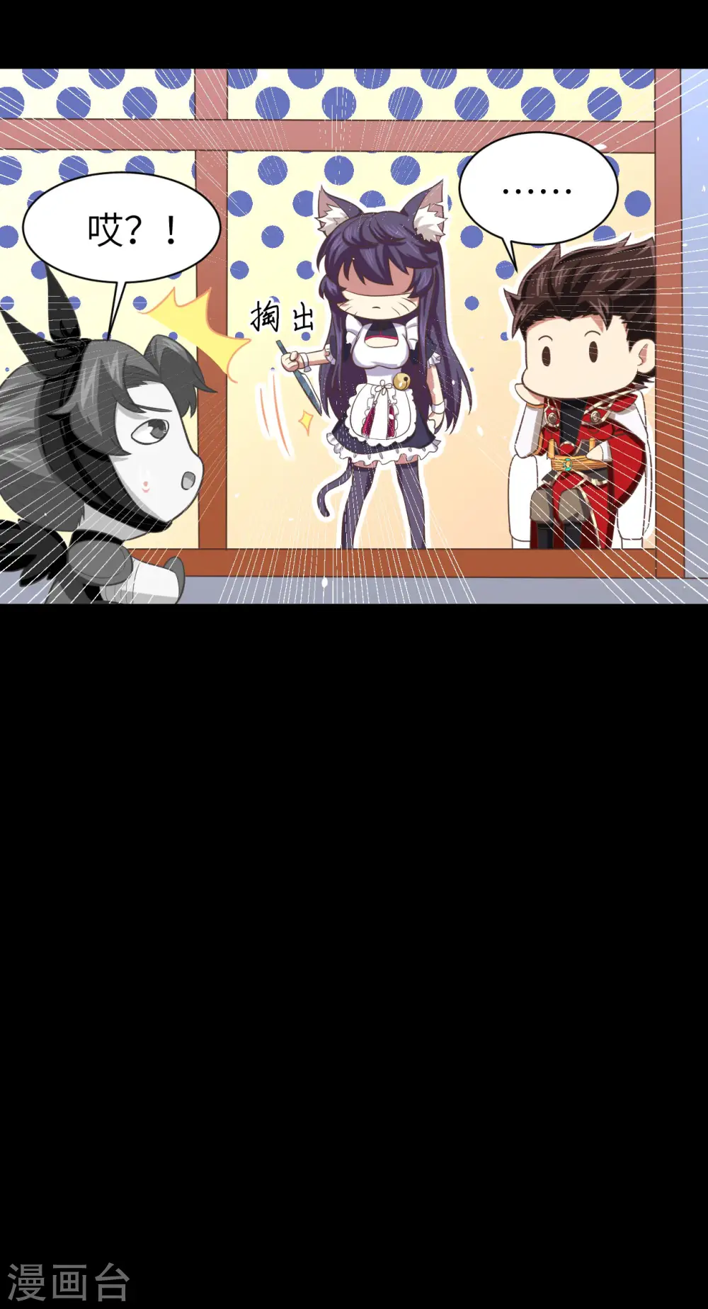 第150话27
