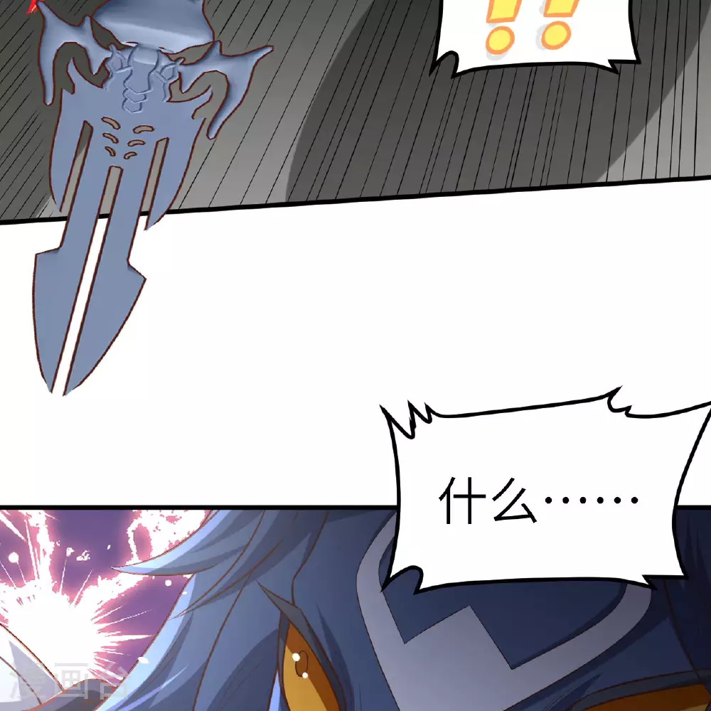 第497话18