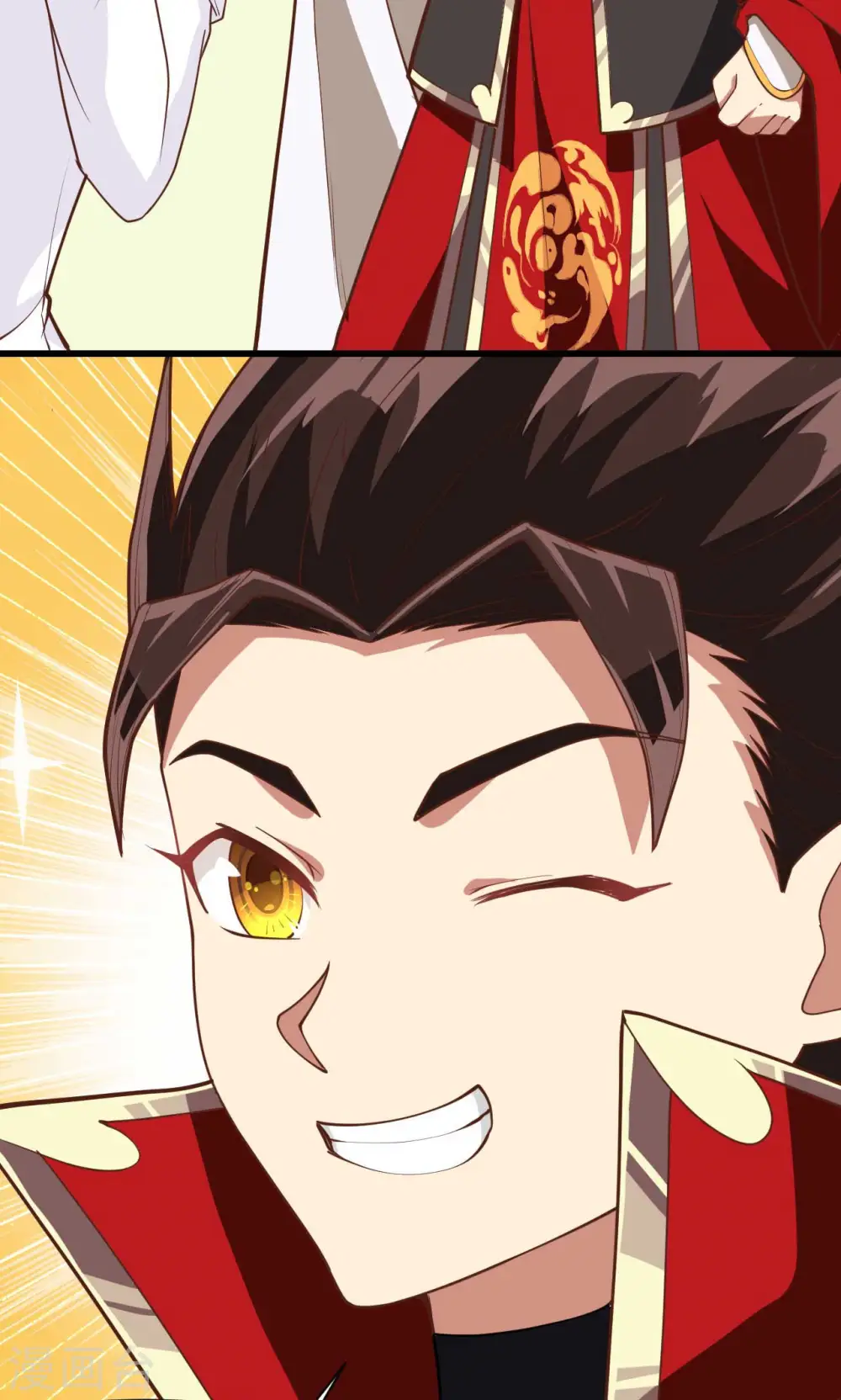 第75话32