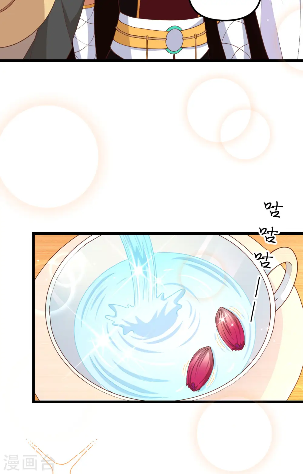 第363话34