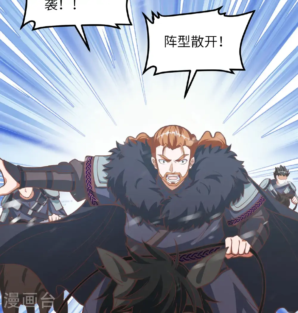 第508话5