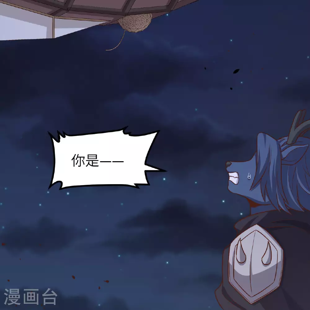 第495话56