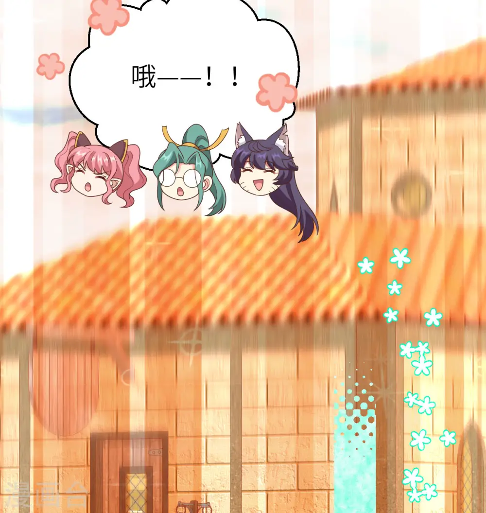 第448话24