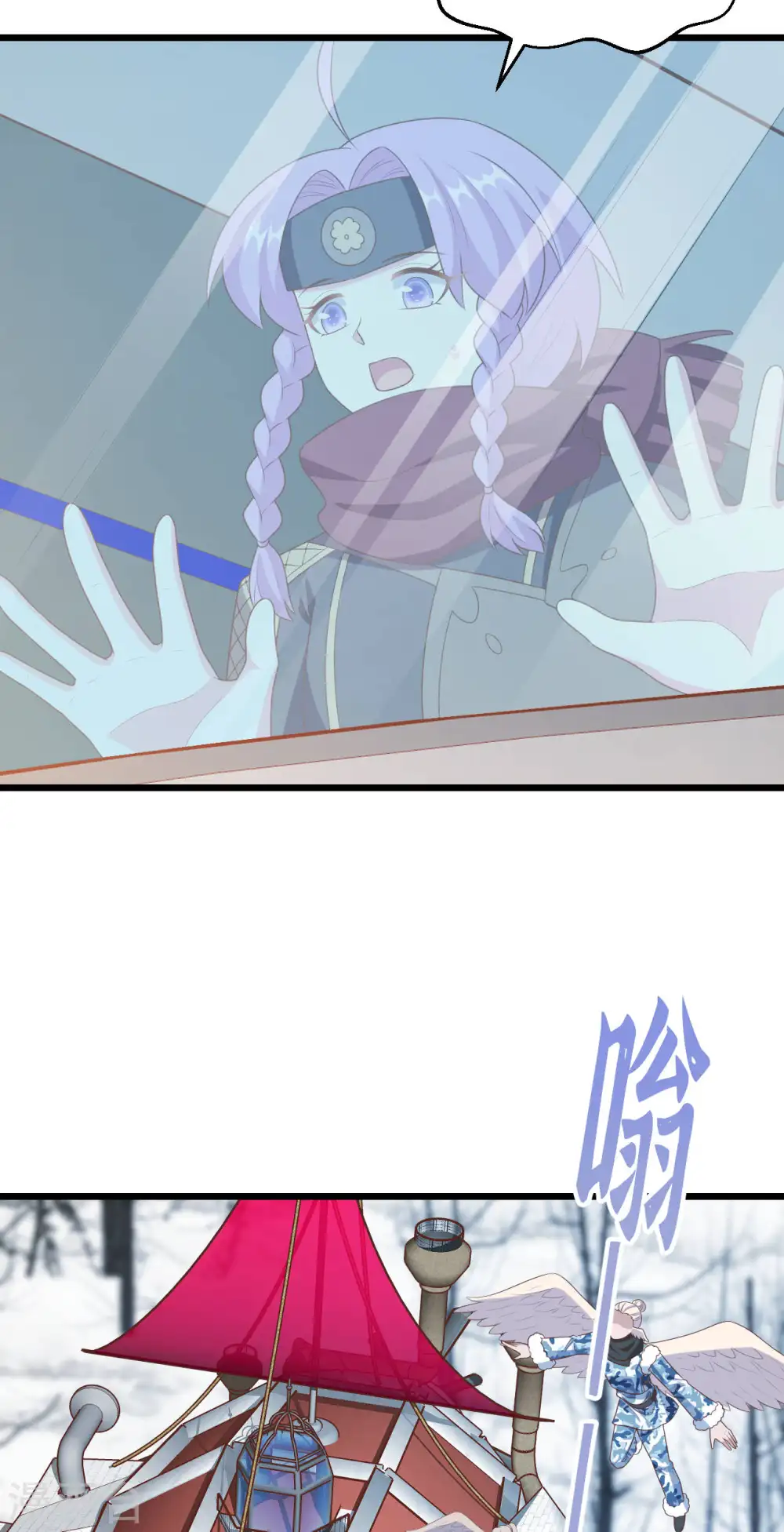 第408话3