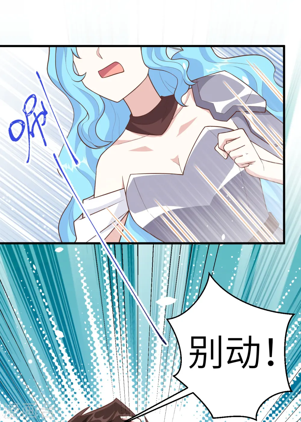 第224话30