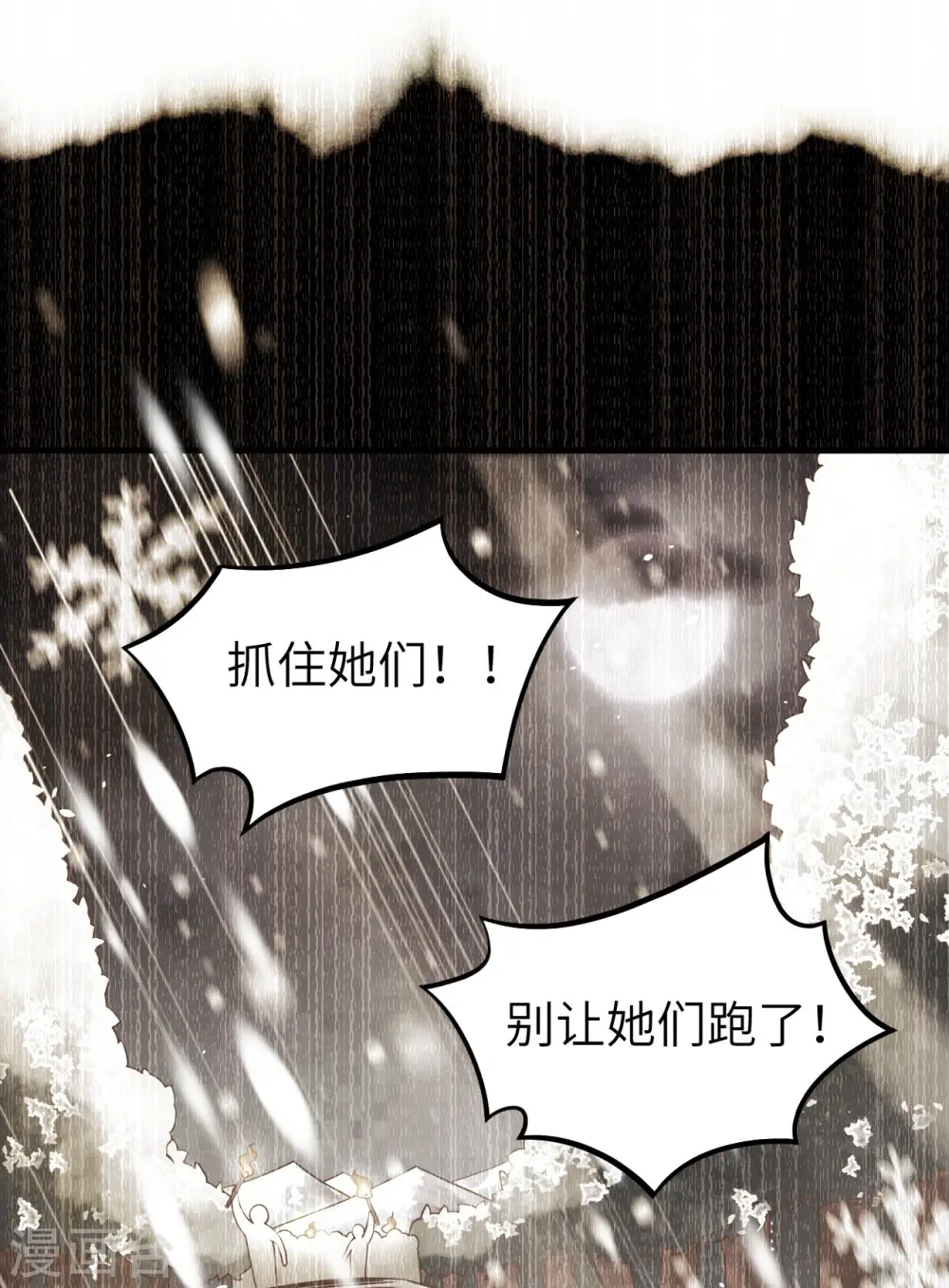 第155话1