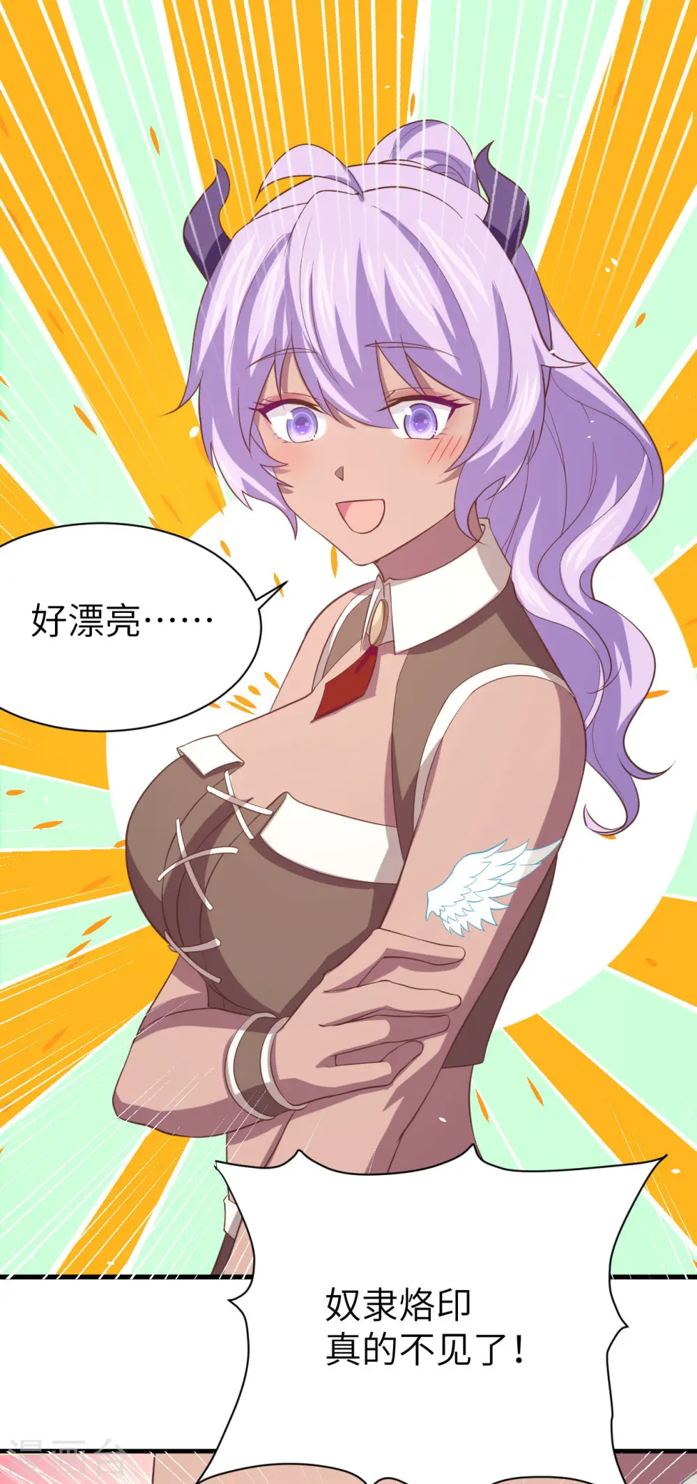 第148话48