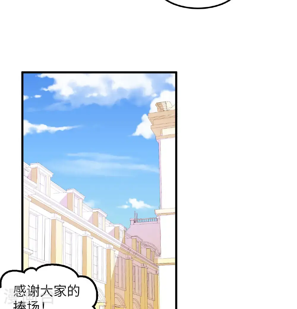 第504话5