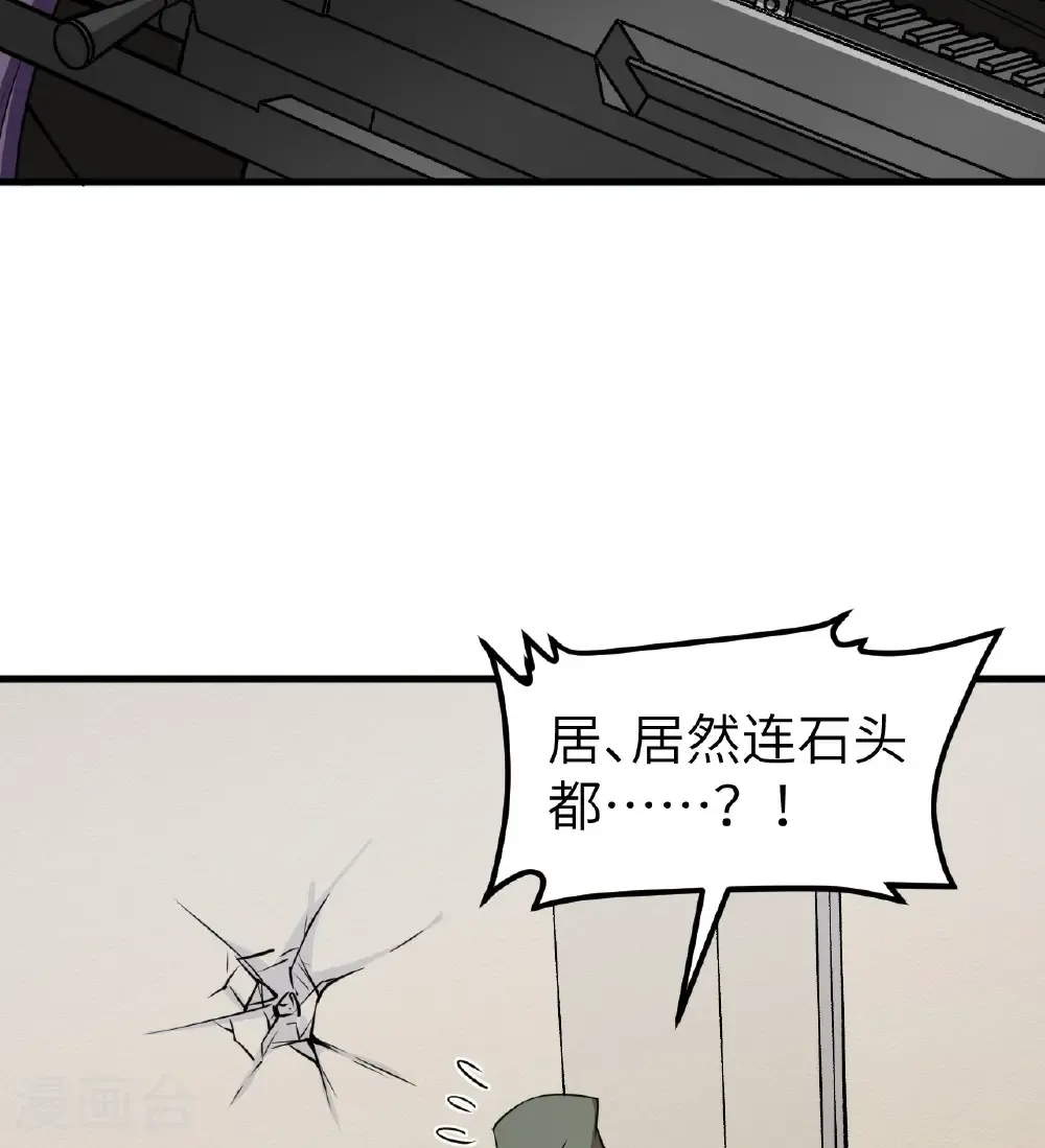 第516话15