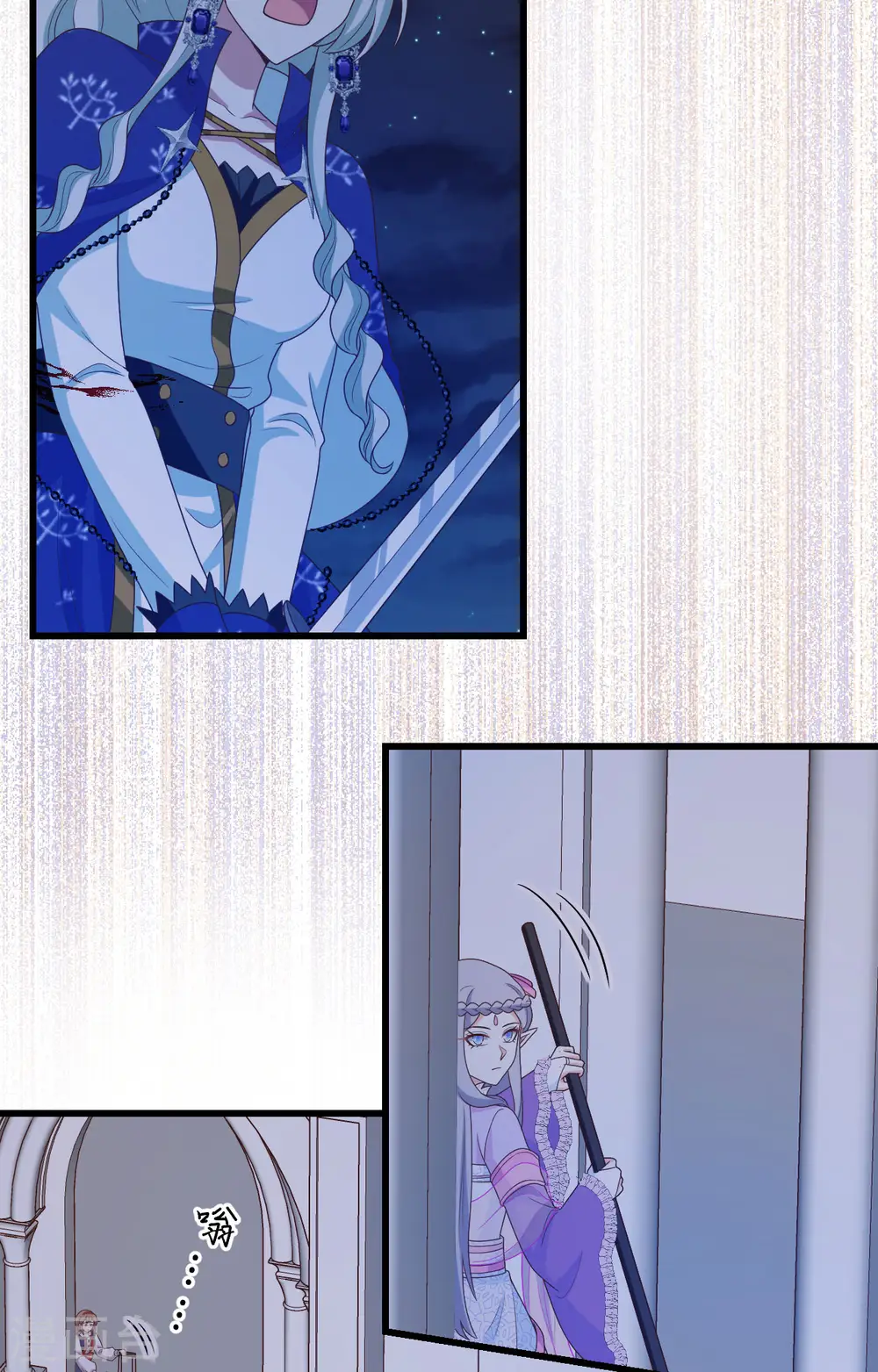 第446话6